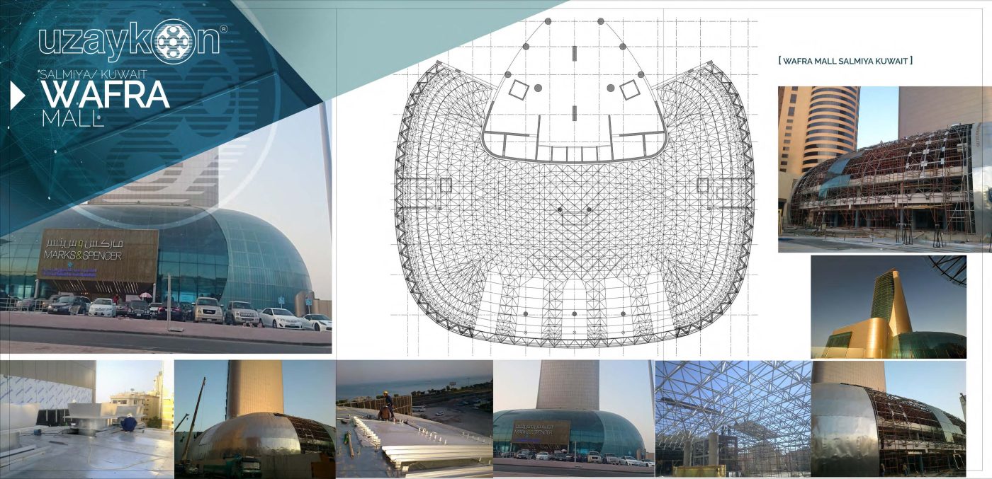 Wafra Mall Space Frame